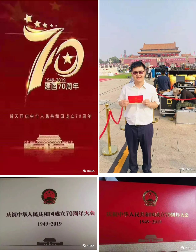 UED·(中国区)-官网