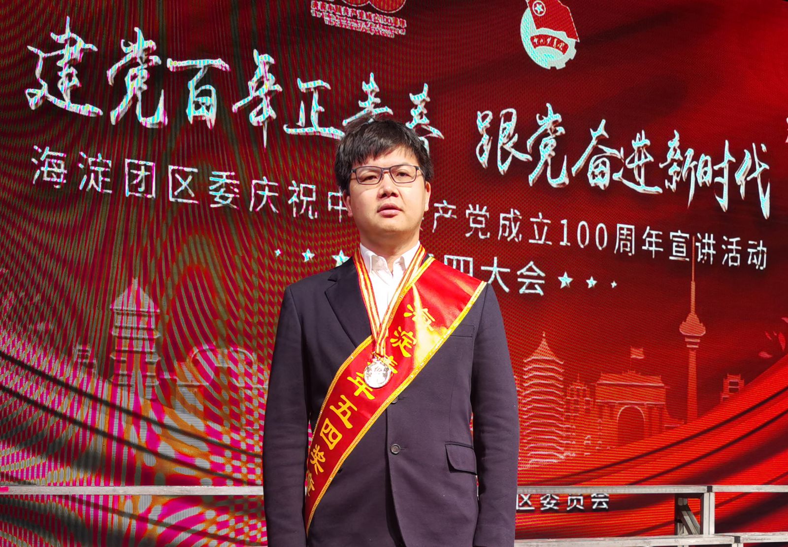 UED·(中国区)-官网