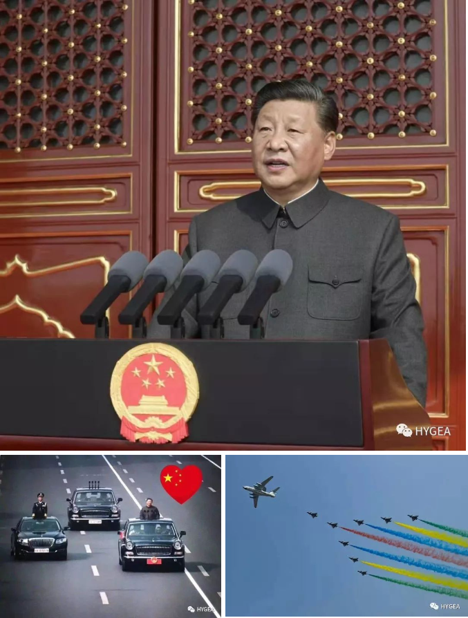 UED·(中国区)-官网