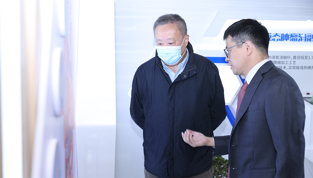UED·(中国区)-官网