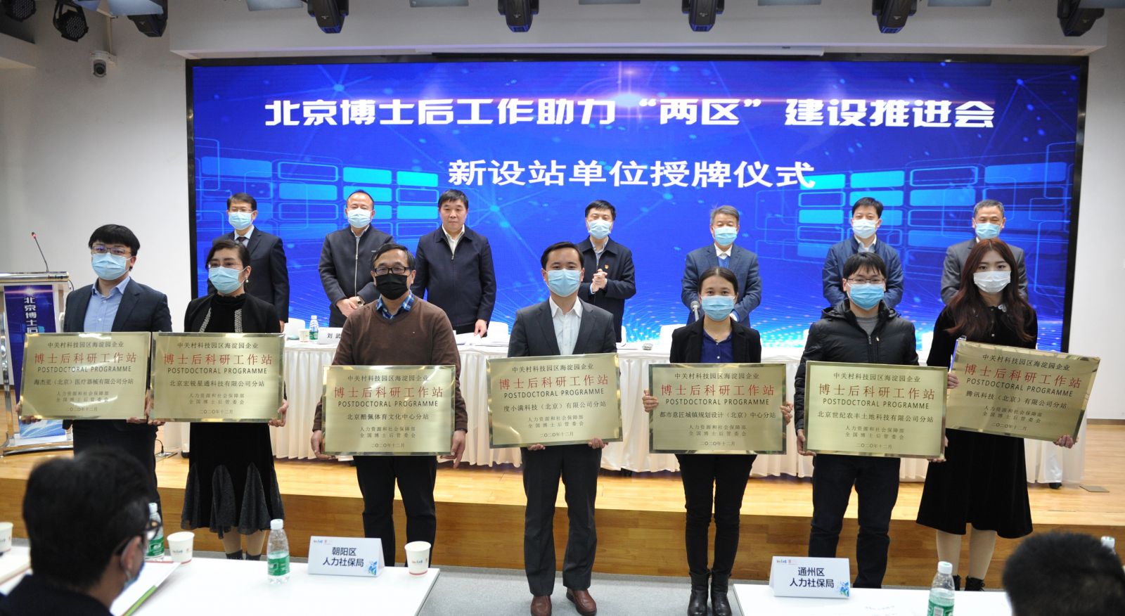 UED·(中国区)-官网