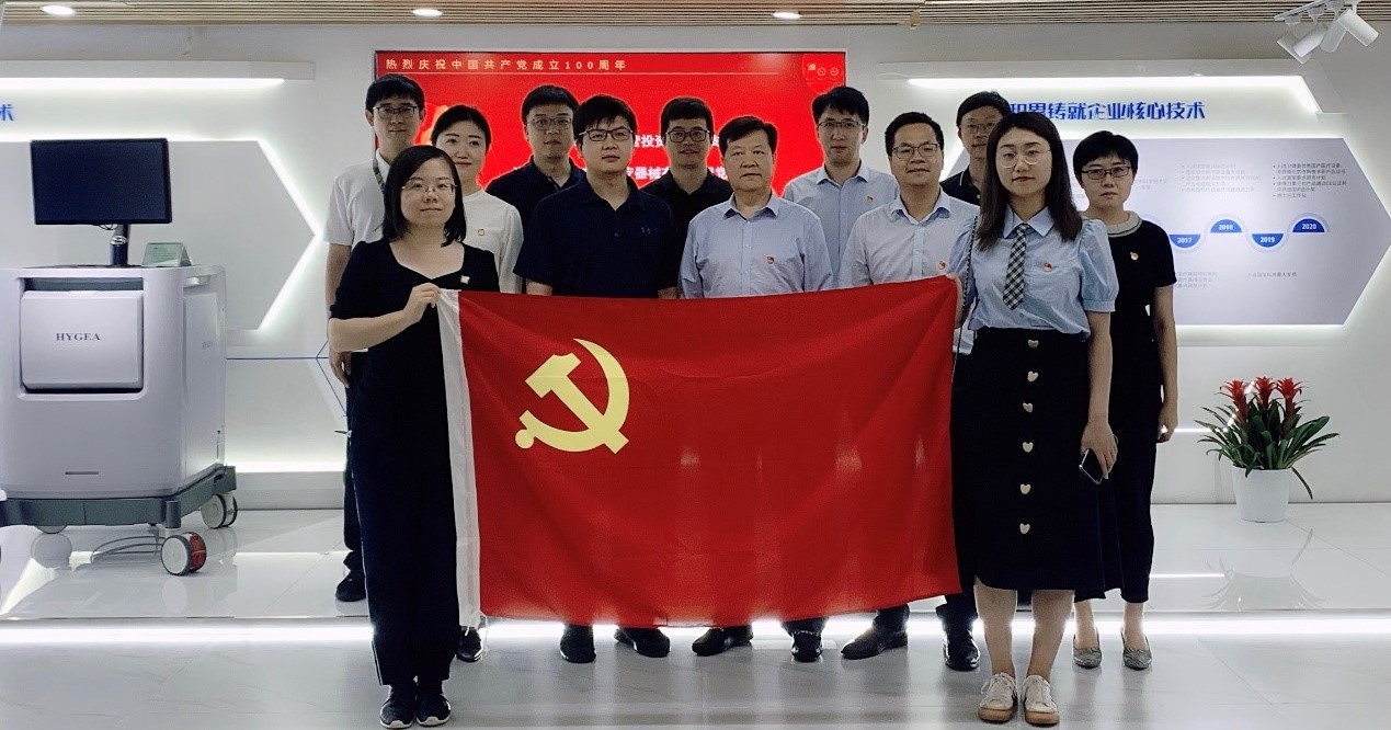 UED官网医疗与国新央企运营投资基金开展党建和业务交流