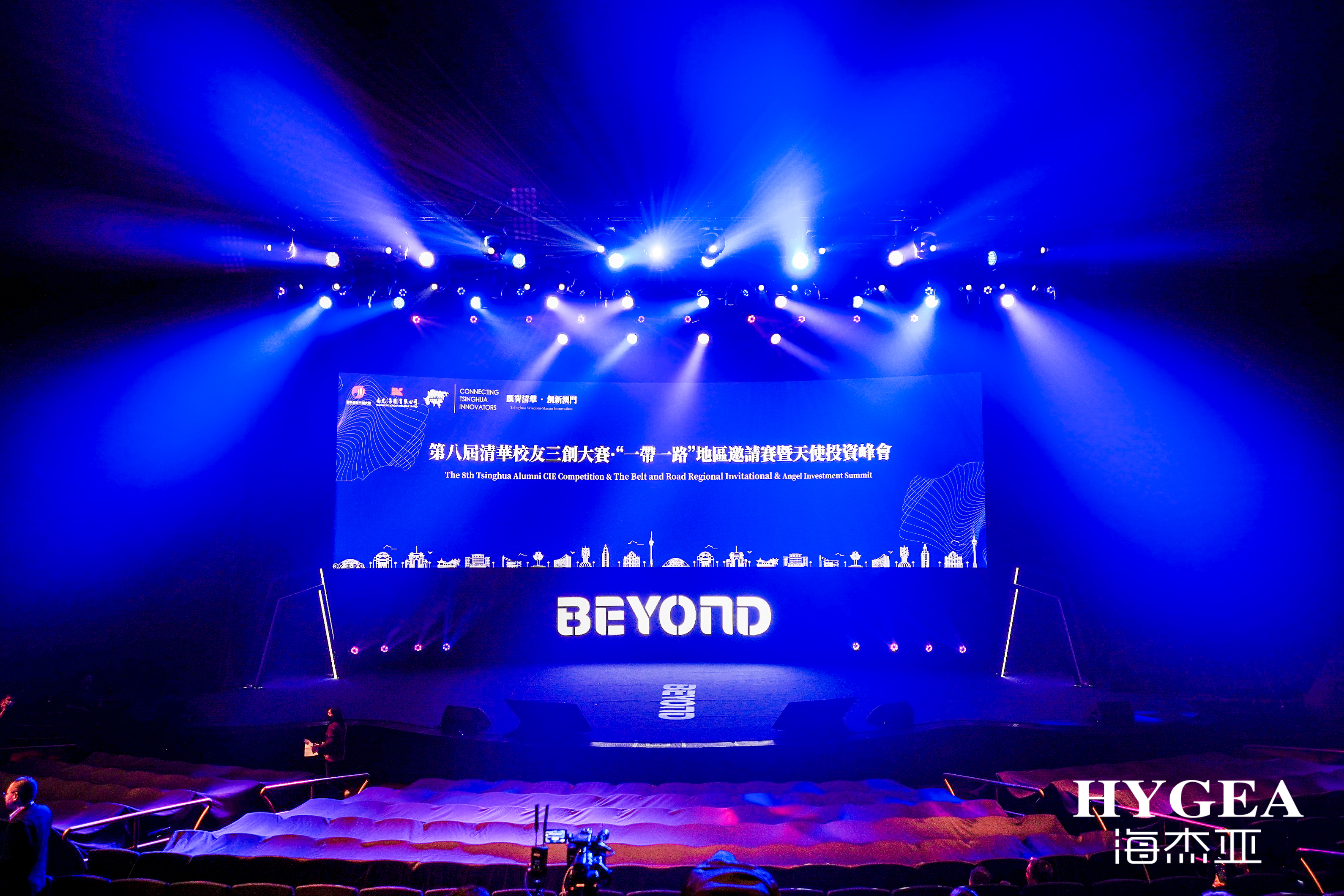 NNXq1cJuRSDurYRknF493mfDDLpWhq64d1vUraDA Hygea showcased innovative co-ablation technology at BEYOND EXPO