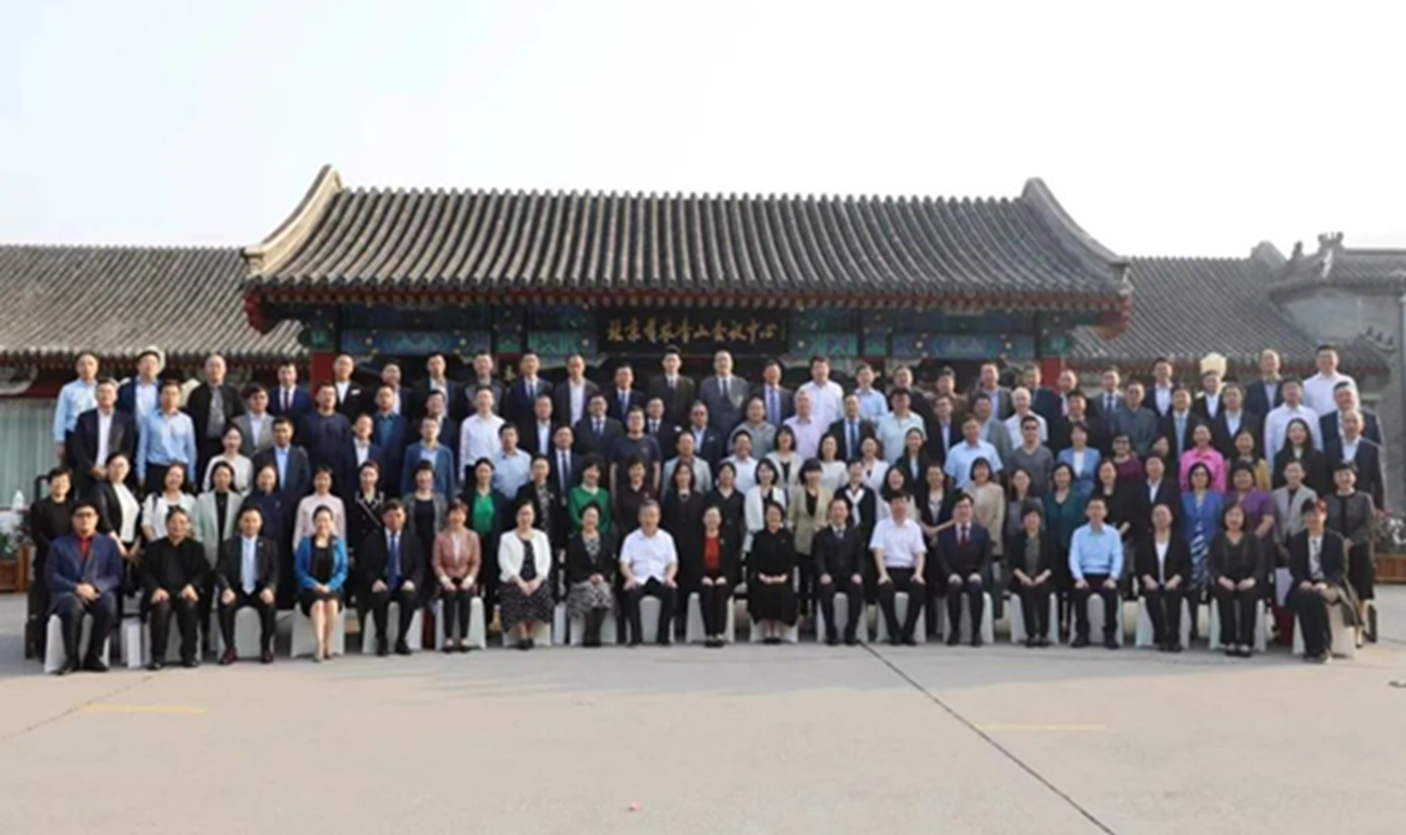 赤子心 强国梦丨UED官网医疗董事长黄乾富当选北京市海淀地区海外联谊会第九届副会长