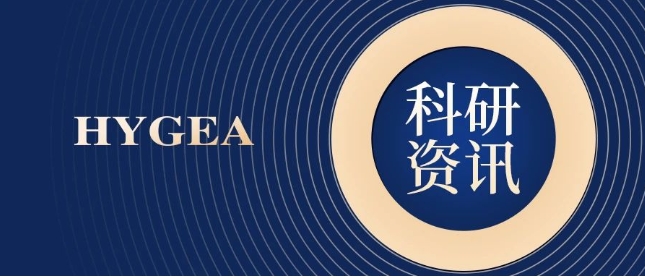 【HYGEA·科研资讯】软组织肉瘤冷冻消融